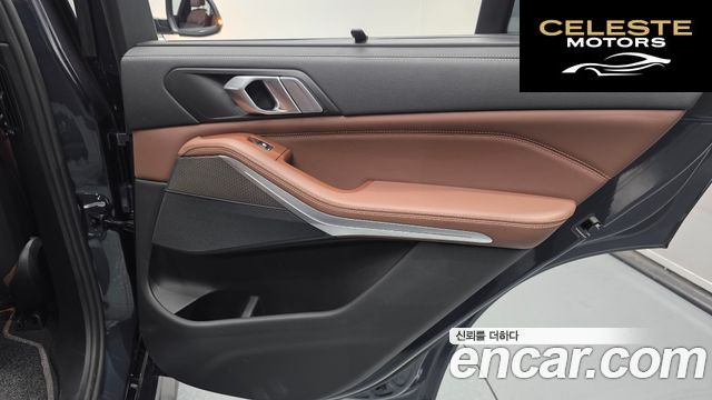 BMW X5 (G05) xDrive 30d M Sport 2022 — photo 33 sur 33