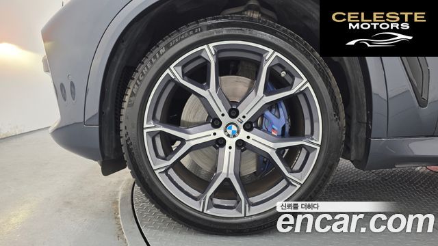 BMW X5 (G05) xDrive 30d M Sport 2022 — photo 5 sur 33