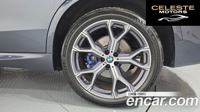 BMW X5 (G05) xDrive 30d M Sport 2022 — photo 7 sur 33