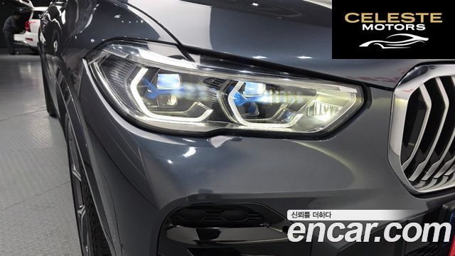 BMW X5 (G05) xDrive 30d M Sport 2022 — photo 8 sur 33