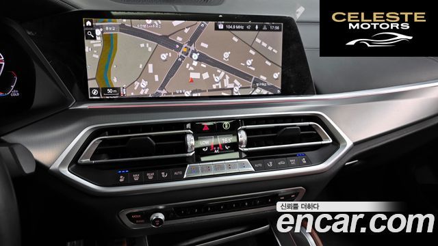 BMW X6 (G06) xDrive30d M Sport 2022 — photo 14 sur 20