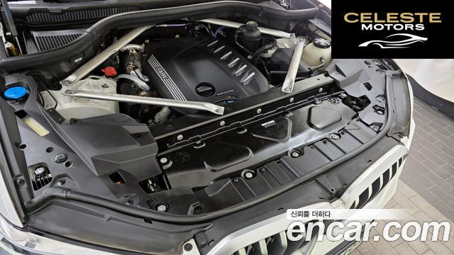 BMW X6 (G06) xDrive30d M Sport 2022 — photo 6 sur 20