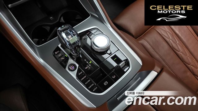 BMW X6 (G06) xDrive30d M Sport 2022 — photo 9 sur 20