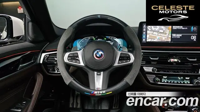 BMW Série 5 (G30) 530e M Sport 2023 — photo 17 sur 32