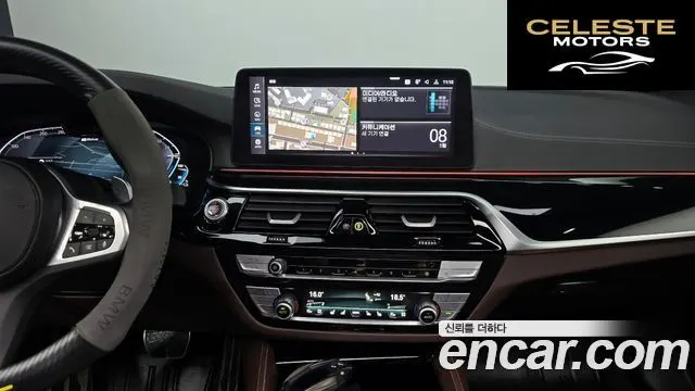 BMW Série 5 (G30) 530e M Sport 2023 — photo 18 sur 32