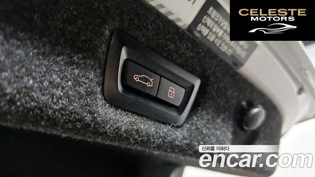 BMW Série 5 (G30) 530e M Sport 2023 — photo 25 sur 32