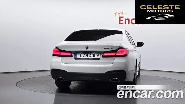 BMW Série 5 (G30) 530e M Sport 2023 — photo 3 sur 32