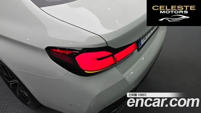 BMW Série 5 (G30) 530e M Sport 2023 — photo 8 sur 32