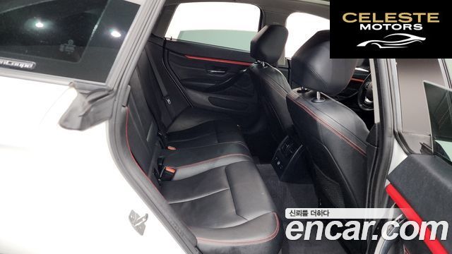 BMW Série 4 (F32) 420d xDrive Sport Gran Coupé 2015 — photo 11 sur 20