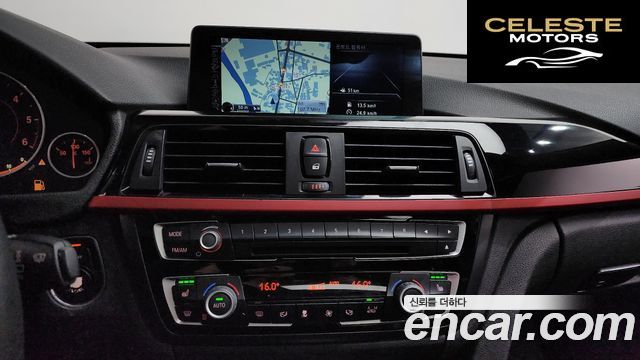 BMW Série 4 (F32) 420d xDrive Sport Gran Coupé 2015 — photo 12 sur 20