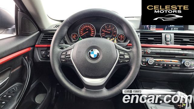 BMW Série 4 (F32) 420d xDrive Sport Gran Coupé 2015 — photo 13 sur 20