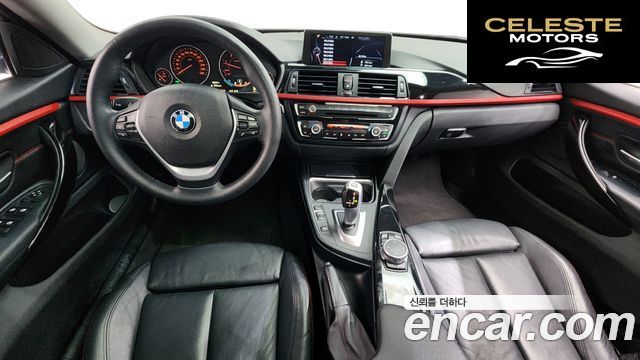 BMW Série 4 (F32) 420d xDrive Sport Gran Coupé 2015 — photo 7 sur 20