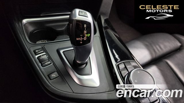 BMW Série 4 (F32) 420d xDrive Sport Gran Coupé 2015 — photo 9 sur 20