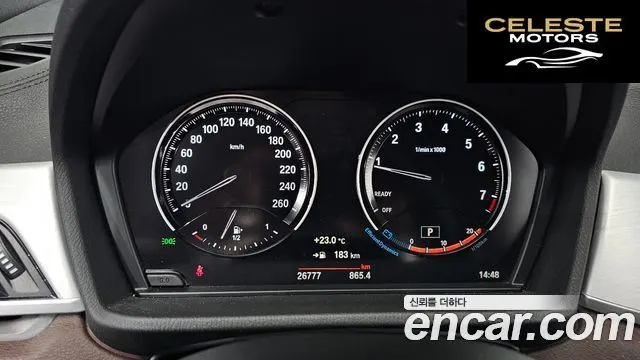 BMW X1 (F48) xDrive 20i M Sport 2022 — photo 10 sur 32