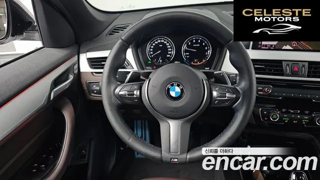 BMW X1 (F48) xDrive 20i M Sport 2022 — photo 17 sur 32