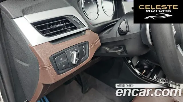 BMW X1 (F48) xDrive 20i M Sport 2022 — photo 23 sur 32