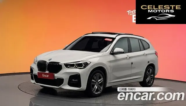 BMW X1 (F48) xDrive 20i M Sport 2022 — photo 32 sur 32