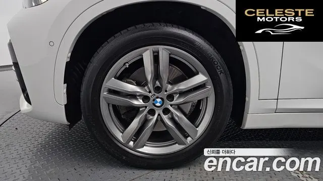 BMW X1 (F48) xDrive 20i M Sport 2022 — photo 4 sur 32