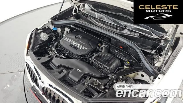 BMW X1 (F48) xDrive 20i M Sport 2022 — photo 5 sur 32