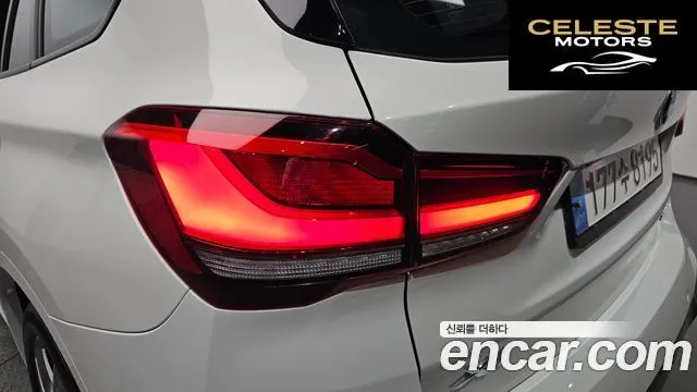 BMW X1 (F48) xDrive 20i M Sport 2022 — photo 8 sur 32