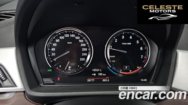 BMW X1 (F48) xDrive 20i M Sport 2022 — photo 10 sur 32