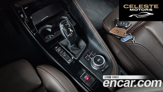 BMW X1 (F48) xDrive 20i M Sport 2022 — photo 11 sur 32