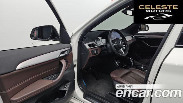 BMW X1 (F48) xDrive 20i M Sport 2022 — photo 12 sur 32