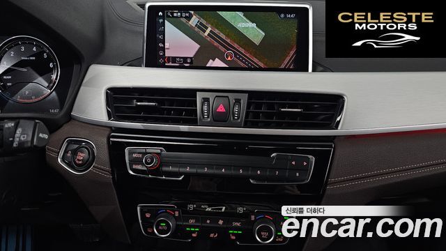 BMW X1 (F48) xDrive 20i M Sport 2022 — photo 18 sur 32