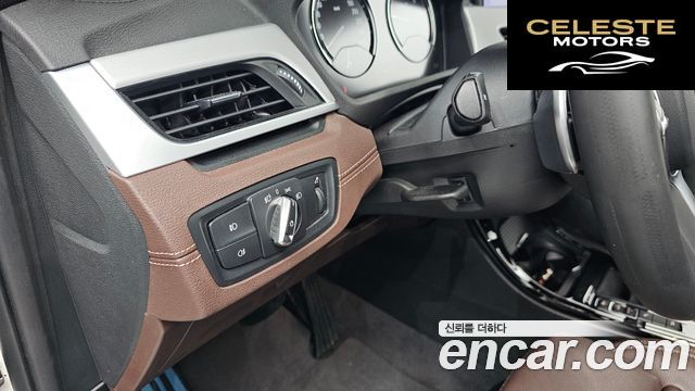 BMW X1 (F48) xDrive 20i M Sport 2022 — photo 23 sur 32