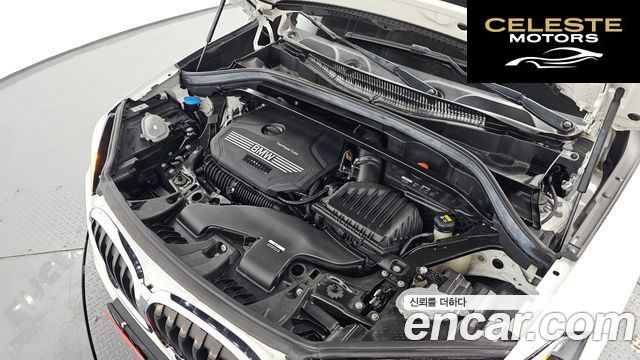 BMW X1 (F48) xDrive 20i M Sport 2022 — photo 5 sur 32