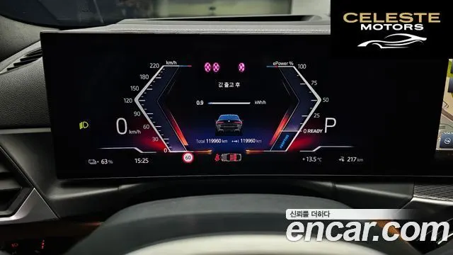 BMW i4 eDrive40 M Sport 2022 — photo 11 sur 32