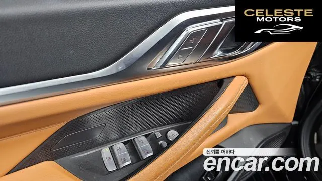 BMW i4 eDrive40 M Sport 2022 — photo 24 sur 32