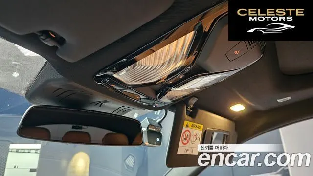 BMW i4 eDrive40 M Sport 2022 — photo 26 sur 32