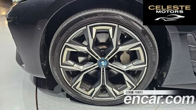 BMW i4 eDrive40 M Sport 2022 — photo 5 sur 32