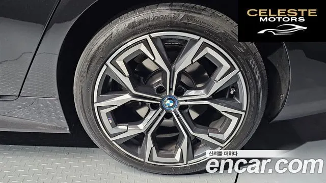 BMW i4 eDrive40 M Sport 2022 — photo 7 sur 32