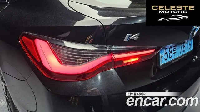 BMW i4 eDrive40 M Sport 2022 — photo 9 sur 32