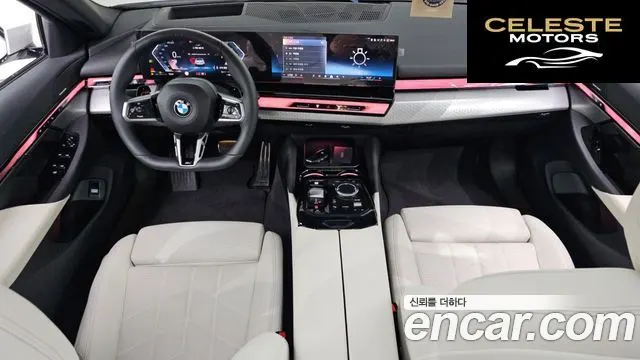 BMW Série 5 (G60) 520i M Sport 2025 — photo 10 sur 32