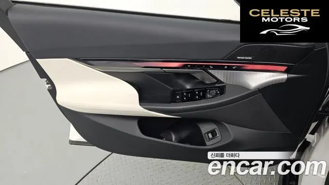 BMW Série 5 (G60) 520i M Sport 2025 — photo 14 sur 32