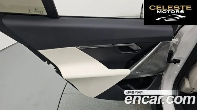 BMW Série 5 (G60) 520i M Sport 2025 — photo 15 sur 32