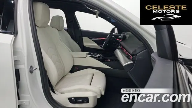 BMW Série 5 (G60) 520i M Sport 2025 — photo 17 sur 32