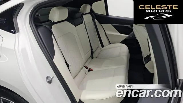BMW Série 5 (G60) 520i M Sport 2025 — photo 18 sur 32