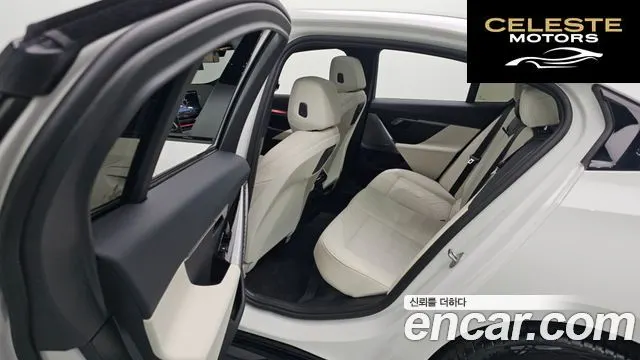 BMW Série 5 (G60) 520i M Sport 2025 — photo 19 sur 32
