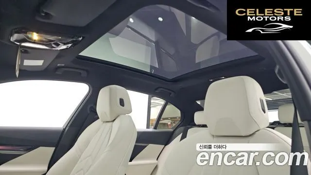 BMW Série 5 (G60) 520i M Sport 2025 — photo 25 sur 32