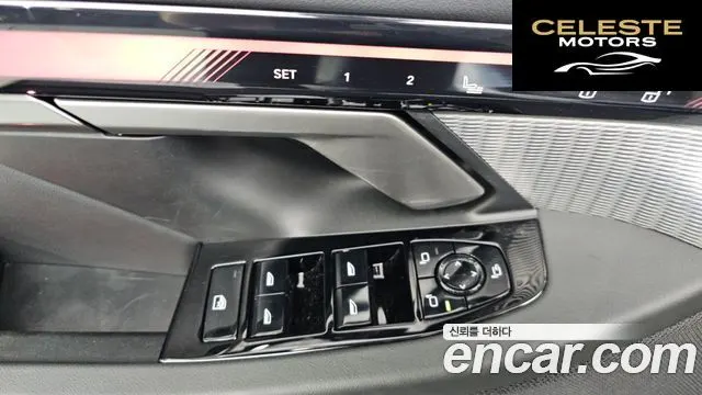 BMW Série 5 (G60) 520i M Sport 2025 — photo 27 sur 32