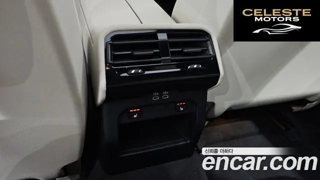 BMW Série 5 (G60) 520i M Sport 2025 — photo 29 sur 32