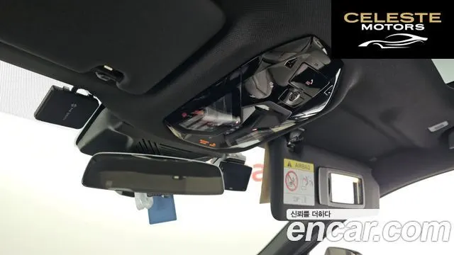 BMW Série 5 (G60) 520i M Sport 2025 — photo 32 sur 32