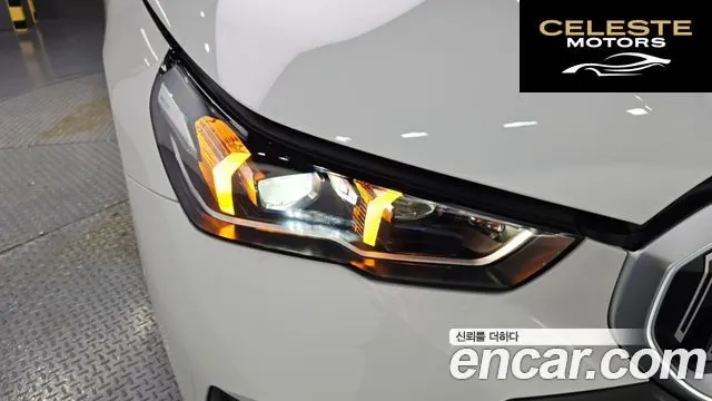 BMW Série 5 (G60) 520i M Sport 2025 — photo 8 sur 32