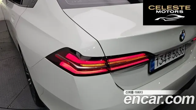 BMW Série 5 (G60) 520i M Sport 2025 — photo 9 sur 32