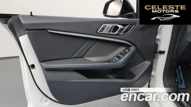 BMW Série 2 Gran Coupé (F44) 220i M Sport 2023 — photo 14 sur 41