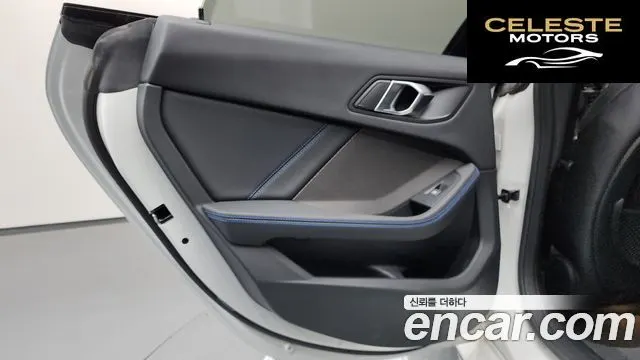 BMW Série 2 Gran Coupé (F44) 220i M Sport 2023 — photo 15 sur 41